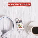 اپلیکیشن انجمن درامز ایران
